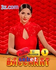 sebet